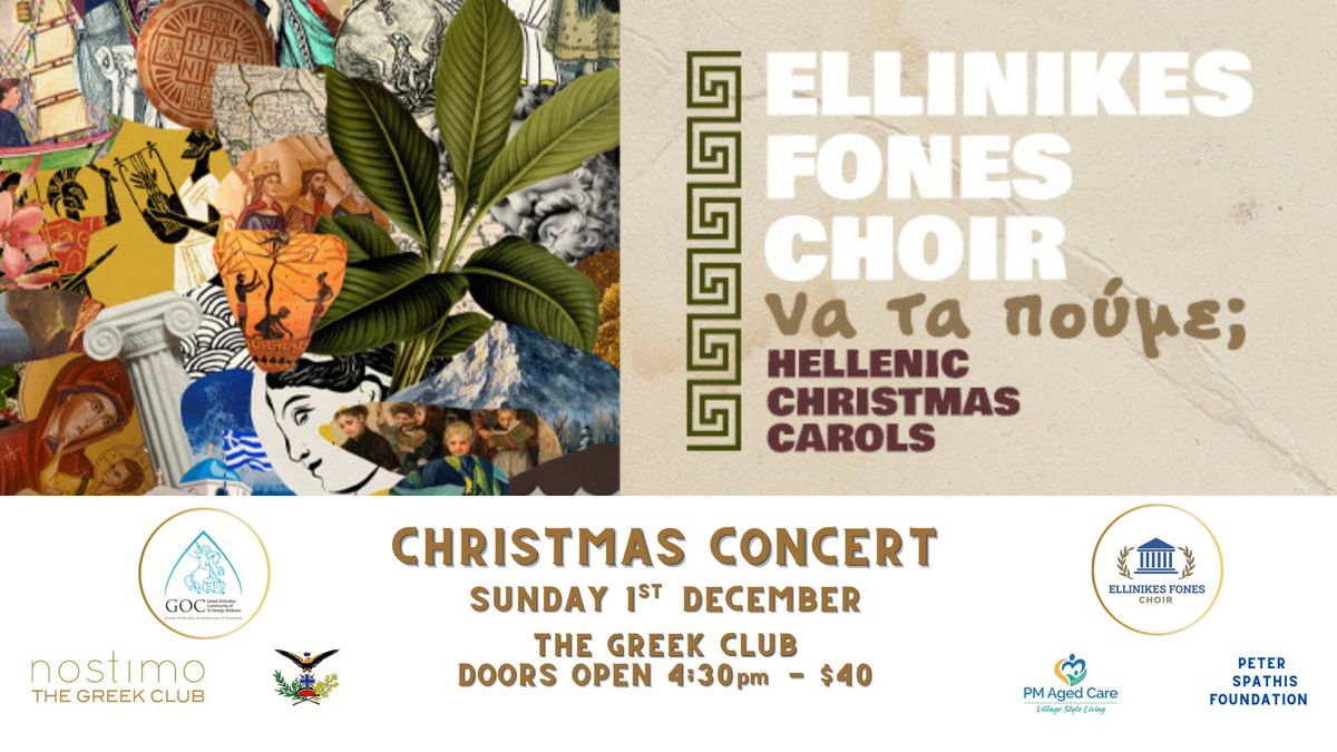 Hellenic Christmas Carols: Na Ta Poume?