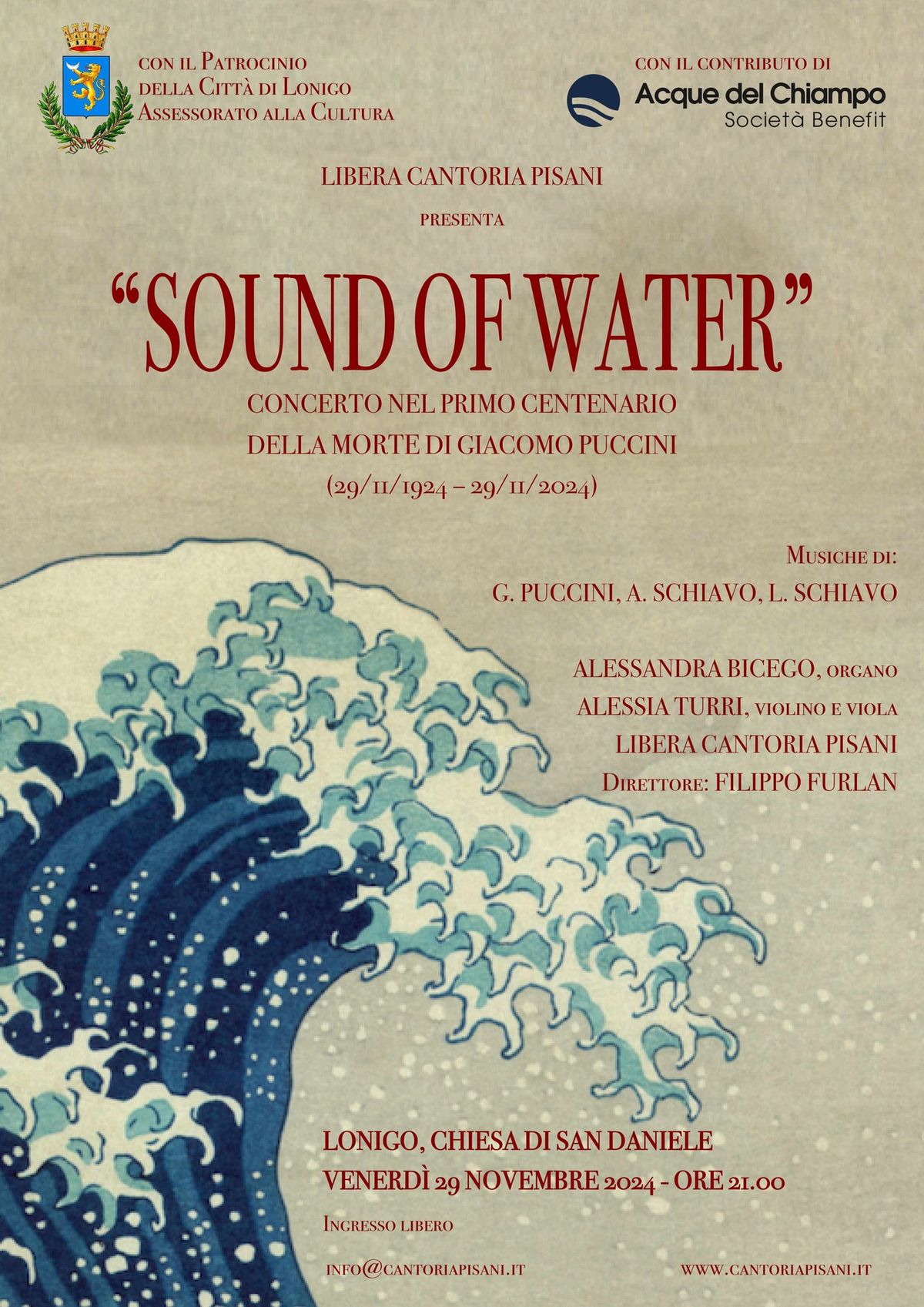 Sound of water