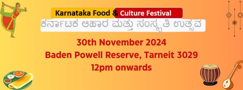 Karnataka Food and Cultural Festival