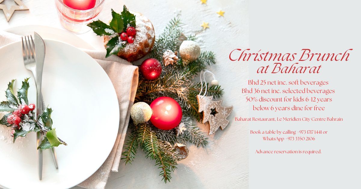 Christmas Brunch at Baharat