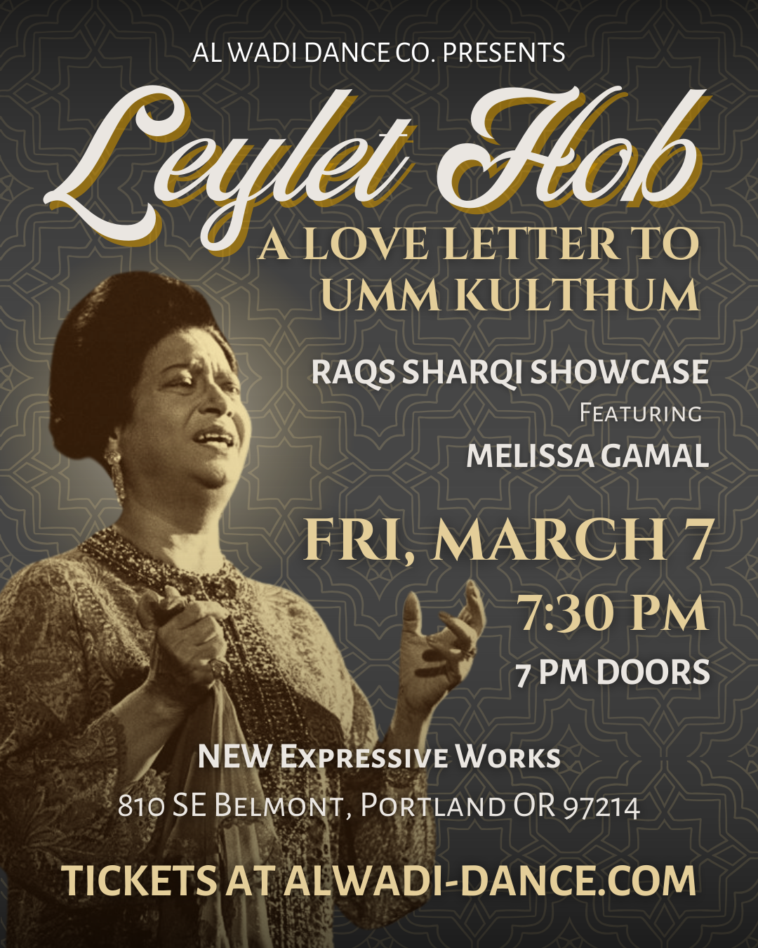 Umm Kulthum at Ritz Theatre - NJ