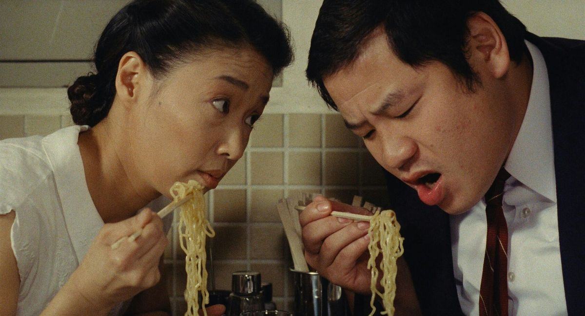 Film Screening: Tampopo 