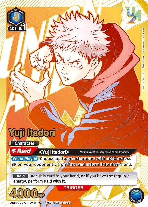 Union Arena: Jujutsu Kaisen Rare Battle Event 