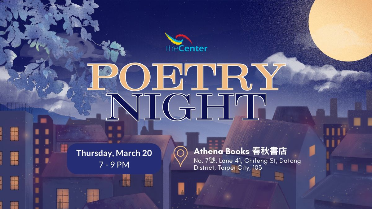 Community Services Center: Poetry Night