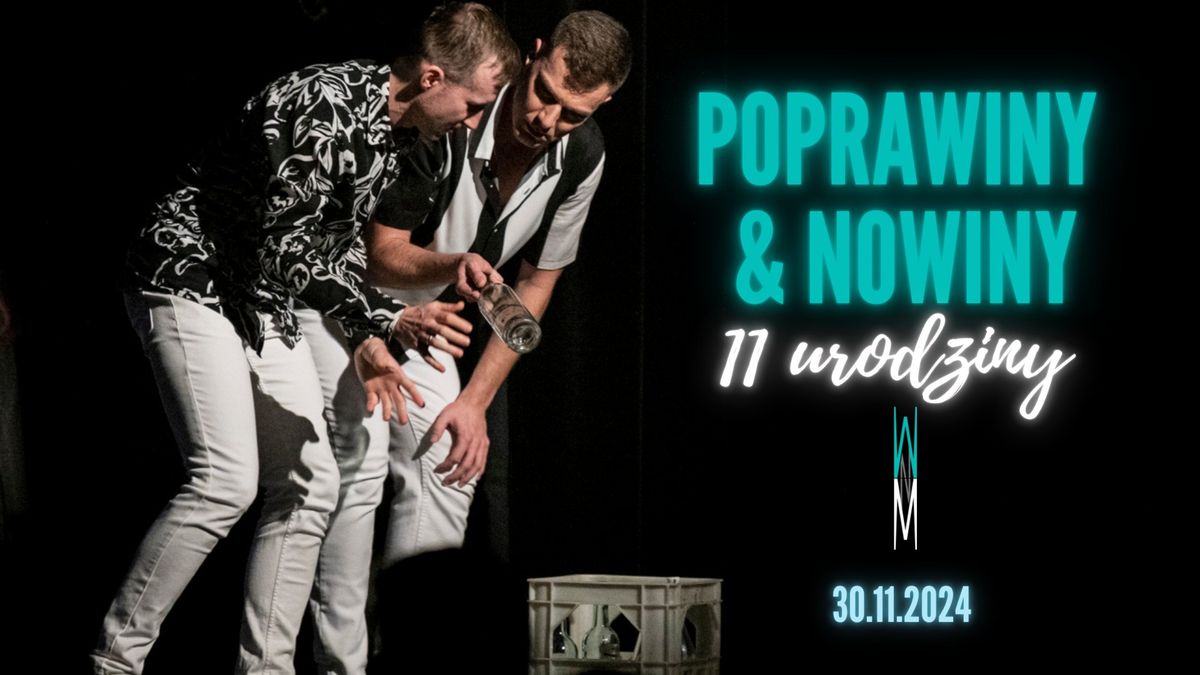 Poprawiny & Nowiny | 11 urodziny Wody na M\u0142yn 