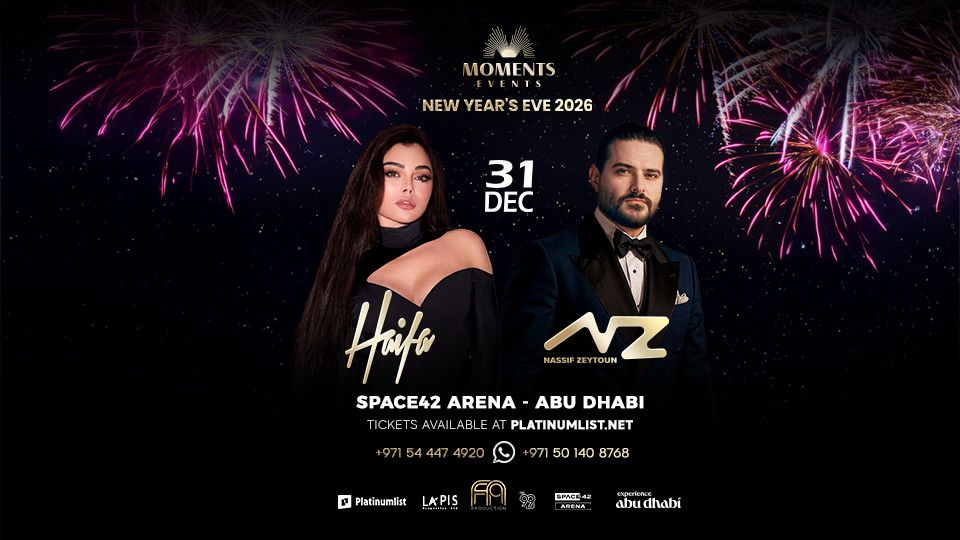 Nassif Zeytoun and Haifa Wehbe in Abu Dhabi
