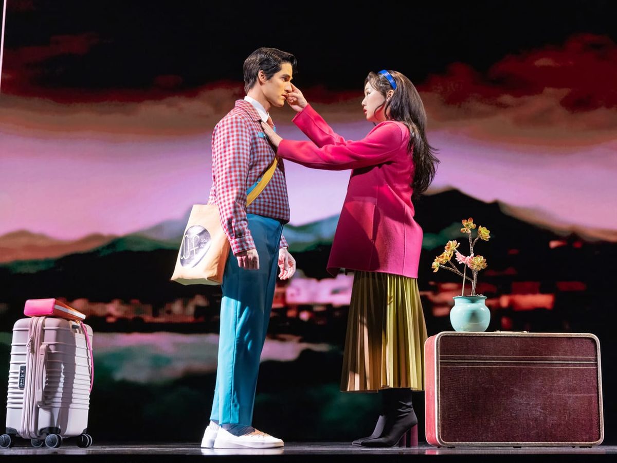 Maybe Happy Ending - A New Musical