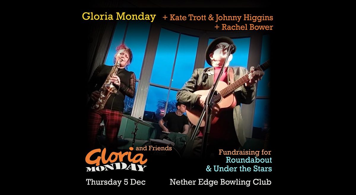 Gloria Monday's December Thursday Fundraiser