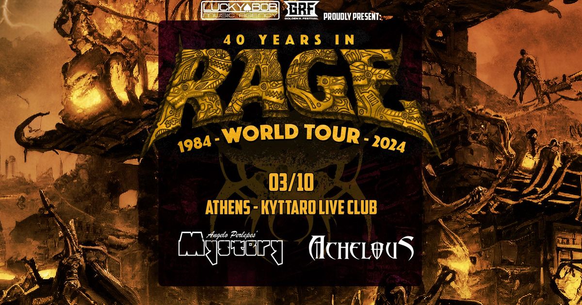 RAGE | Athens | Kyttaro Live Club