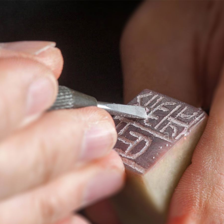 Hanko Japanese Seal Carving Workshop