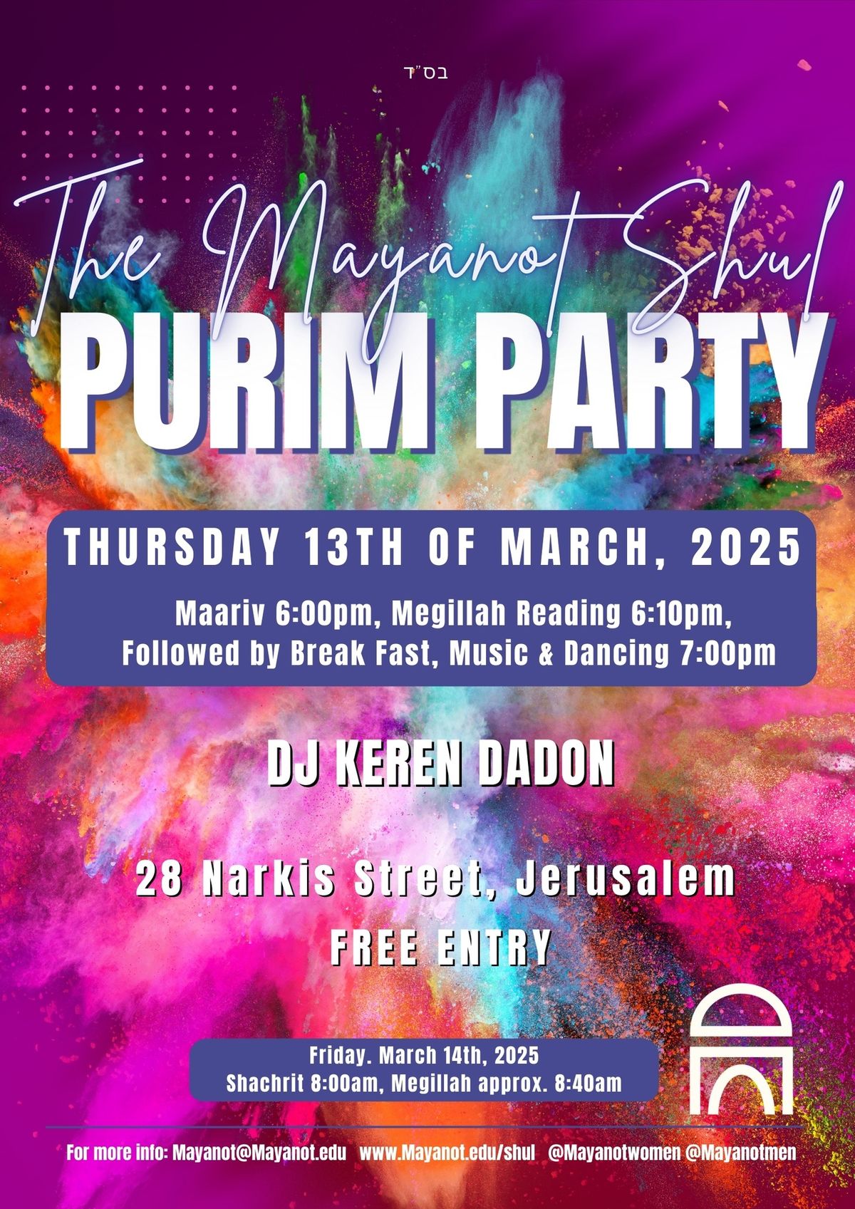 Mayanot Shul Purim Party!