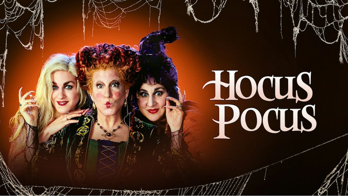 HOCUS POCUS... Movie Night @ Retro Junkie!