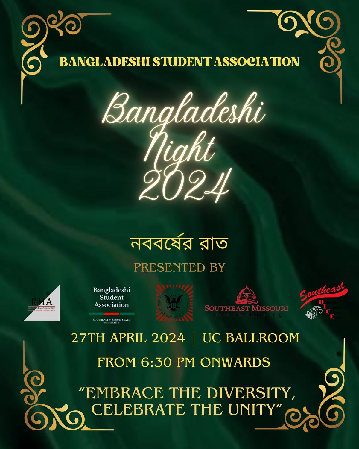Bangladeshi Night 2024