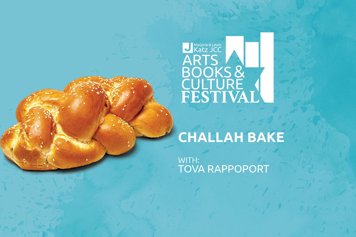 Challah Bake with Tova Rappoport