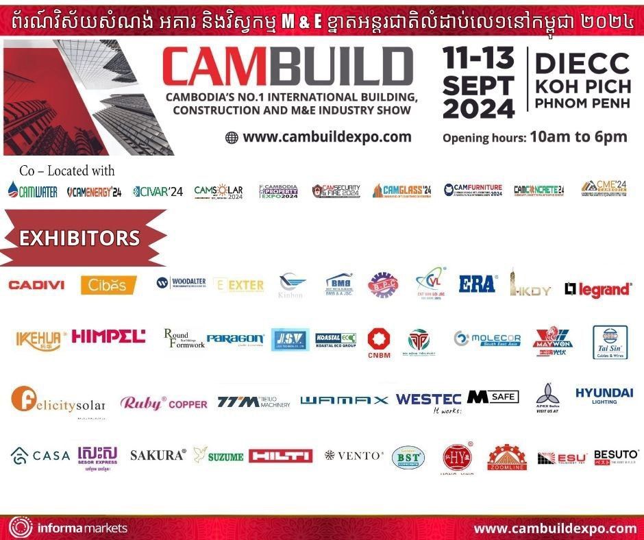 CamBuild 2024