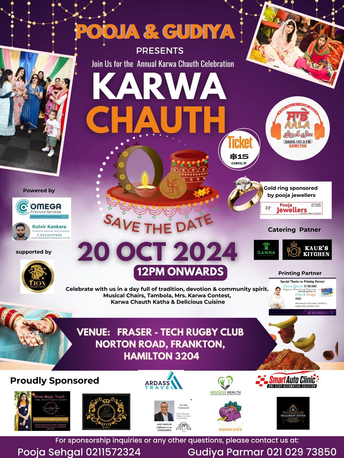 Karwachauth 2024