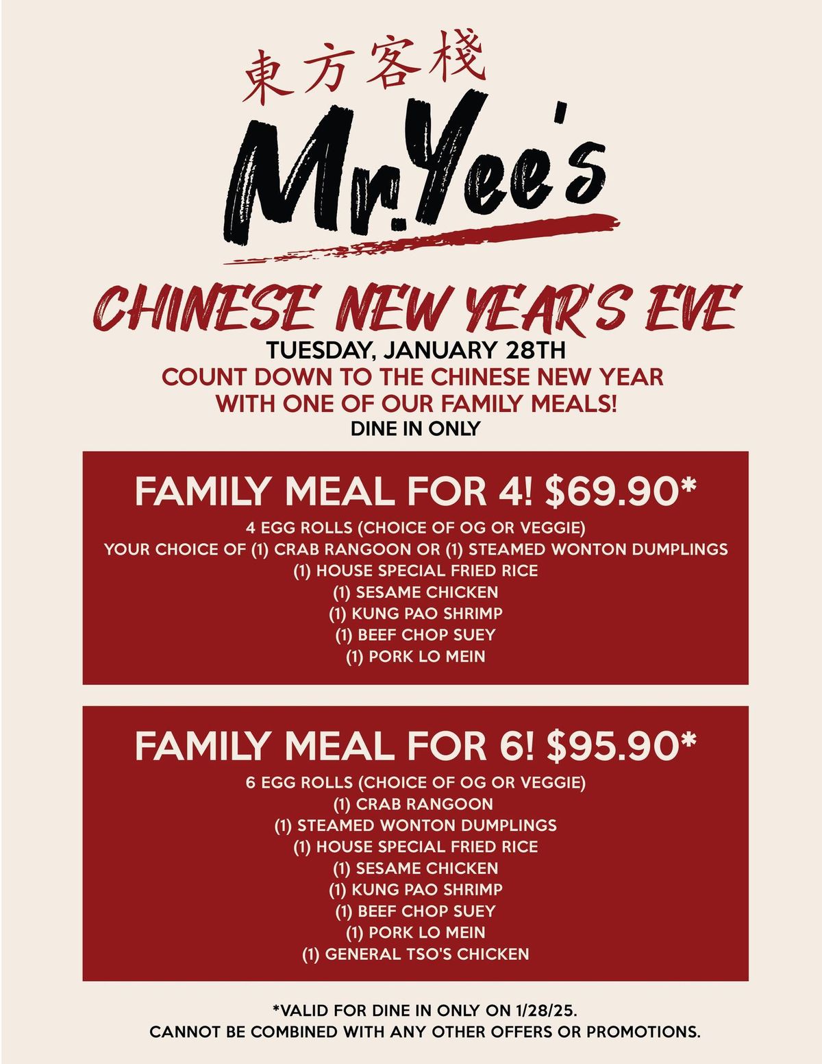 Celebrate Chinese New Year\u2019s Eve! 