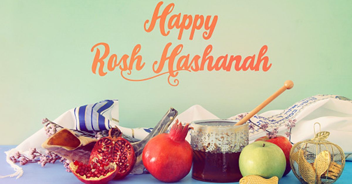 Rosh Hashanah