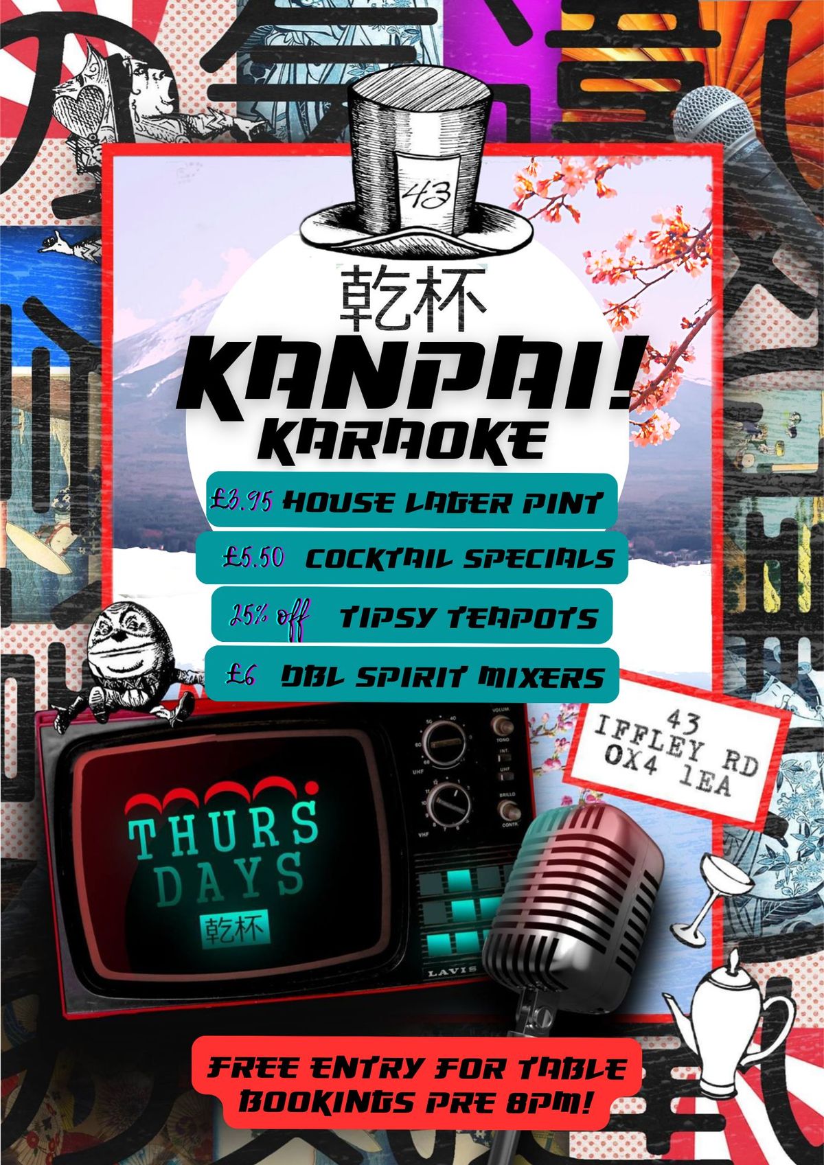 Kanpai Thursdays Karaoke