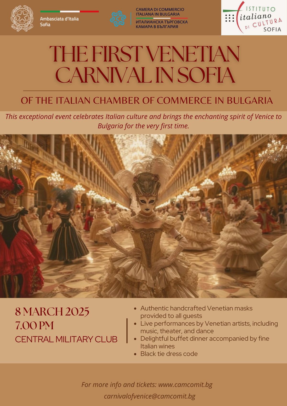 Venetian Carnival in Sofia of the Italian Chamber of Commerce in Bulgaria