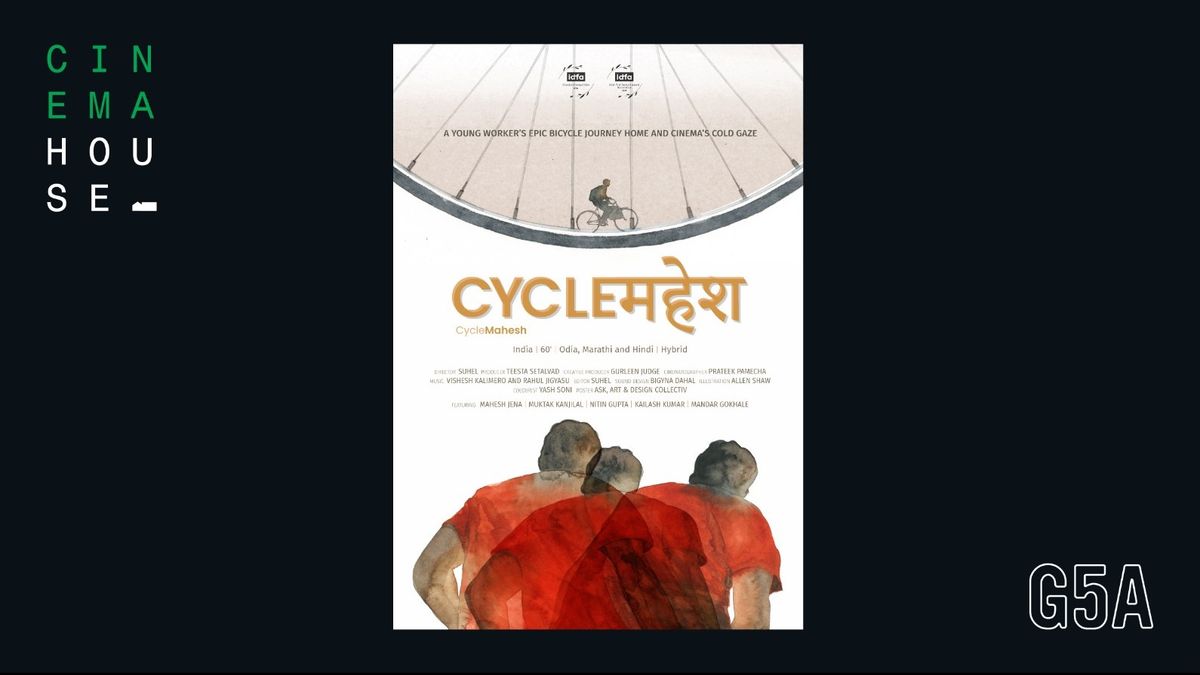 Screening of CycleMahesh by Suhel Banerjee