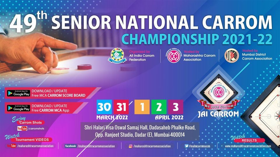 49th Senior National Carrom Championship 2021-2022