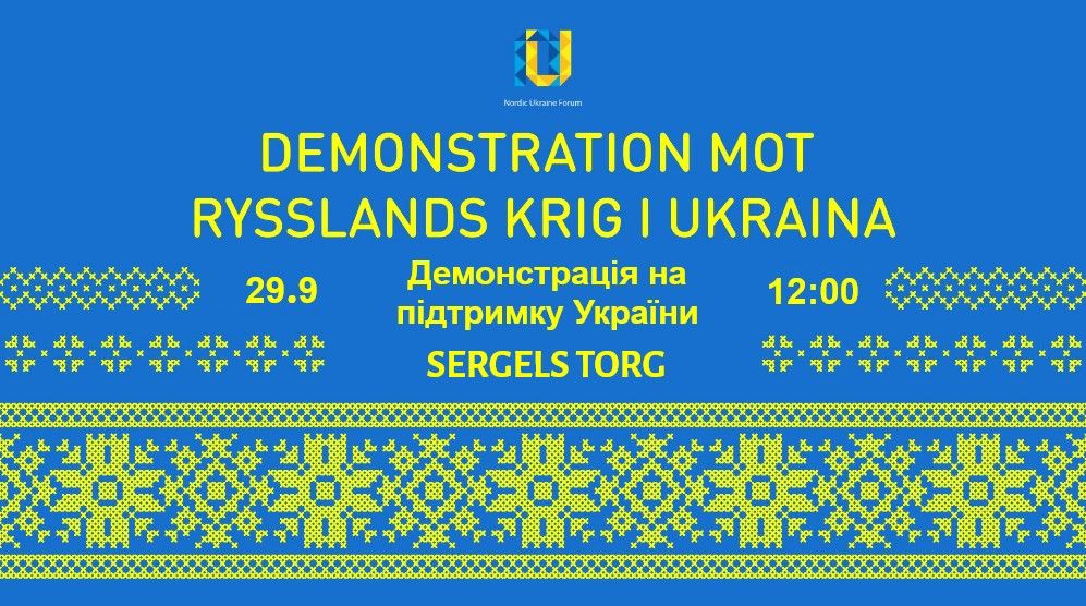 29\/9 Demonstration mot rysslands krig i Ukraina \/\/ \u0414\u0435\u043c\u043e\u043d\u0441\u0442\u0440\u0430\u0446\u0456\u044f \u043d\u0430 \u043f\u0456\u0434\u0442\u0440\u0438\u043c\u043a\u0443 \u0423\u043a\u0440\u0430\u0457\u043d\u0438