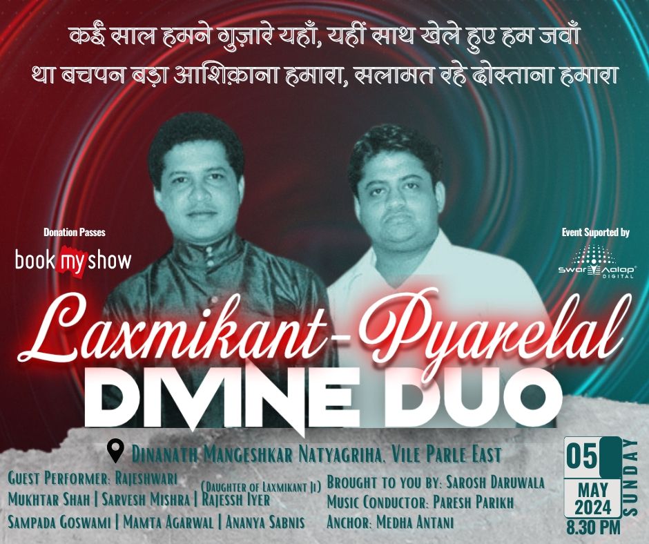 Laxmikant-Pyarelal Divine Duo