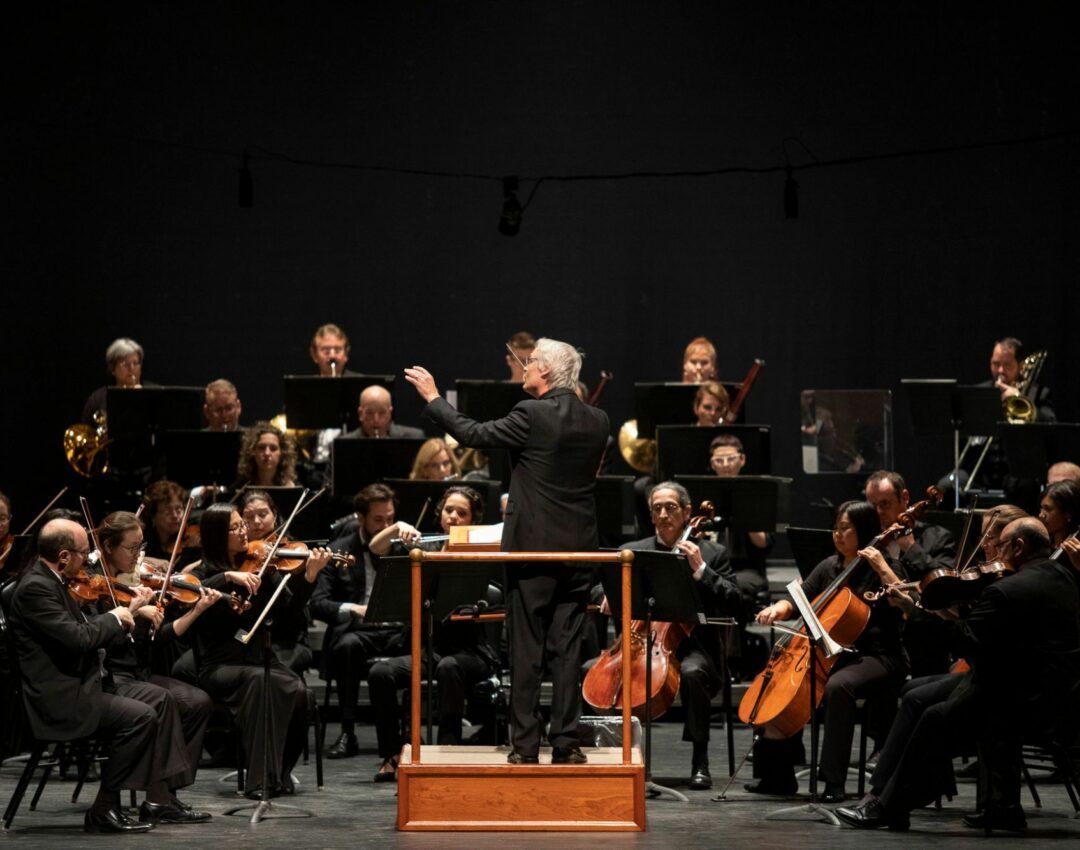 Pensacola Symphony Orchestra: Peter Rubardt - Celebrate The New Year!