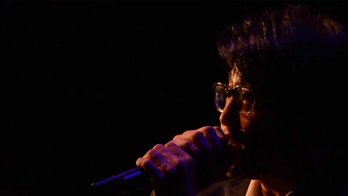 Yasuyuki Okamura, Sheena Ringo, Robert Glasper, \u4e2d\u6751\u4f73\u7a42, Shun Ishiwaka, KID FRESINO, \u6e21\u8fba\u7fd4\u592a, AiNA THE END, Marty Holoubek, \u7d30\u4e95\u5fb3\u592a\u90ce, \u677e\u4e38\u5951 in \u6771\u4eac\u90fd