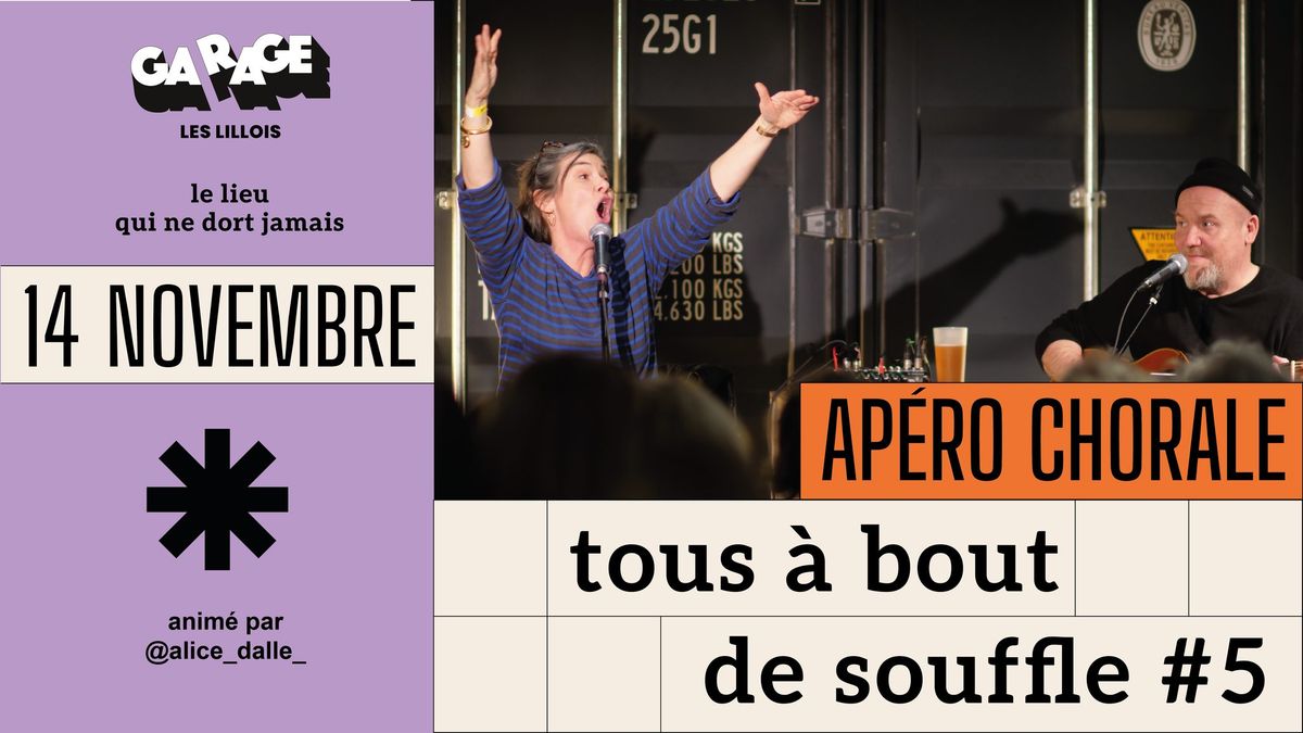 Ap\u00e9ro chorale \/\/ Tous \u00e0 bout de souffle 5