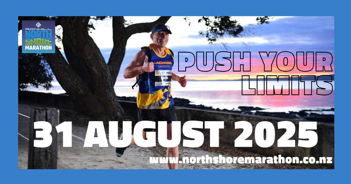 2025 North Shore Marathon | Half Marathon | Quarter Marathon | 5km | KIDS Mile