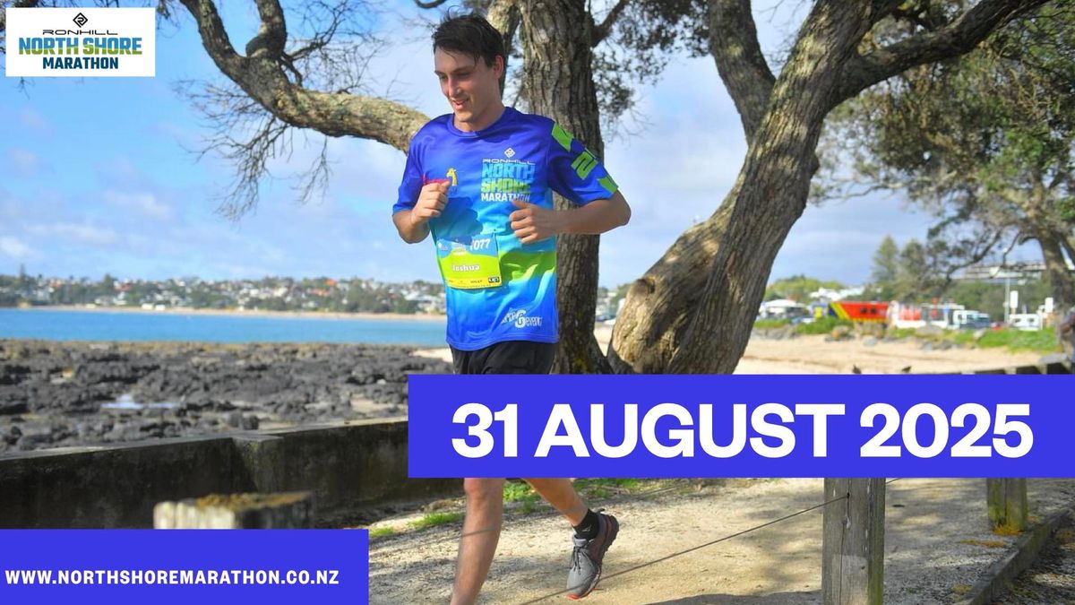 2025 North Shore Marathon | Half Marathon | Quarter Marathon | 5km | KIDS Mile