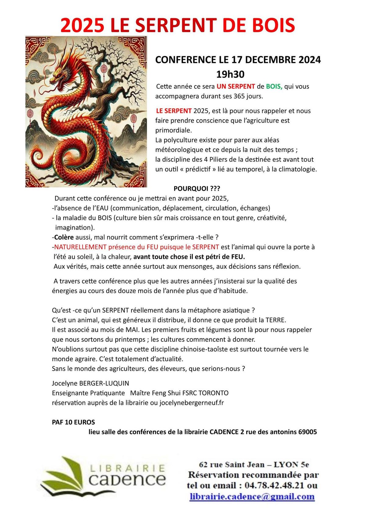 Conf\u00e9rence 2025 : L'ann\u00e9e chinoise du Serpent de Bois, par Jocelyne Berger