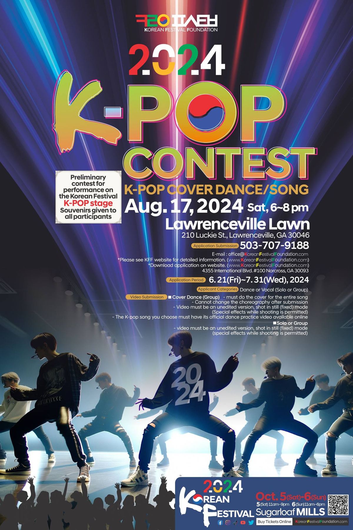 K-POP Contest