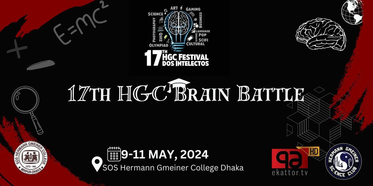 17th HGC Brain Battle 