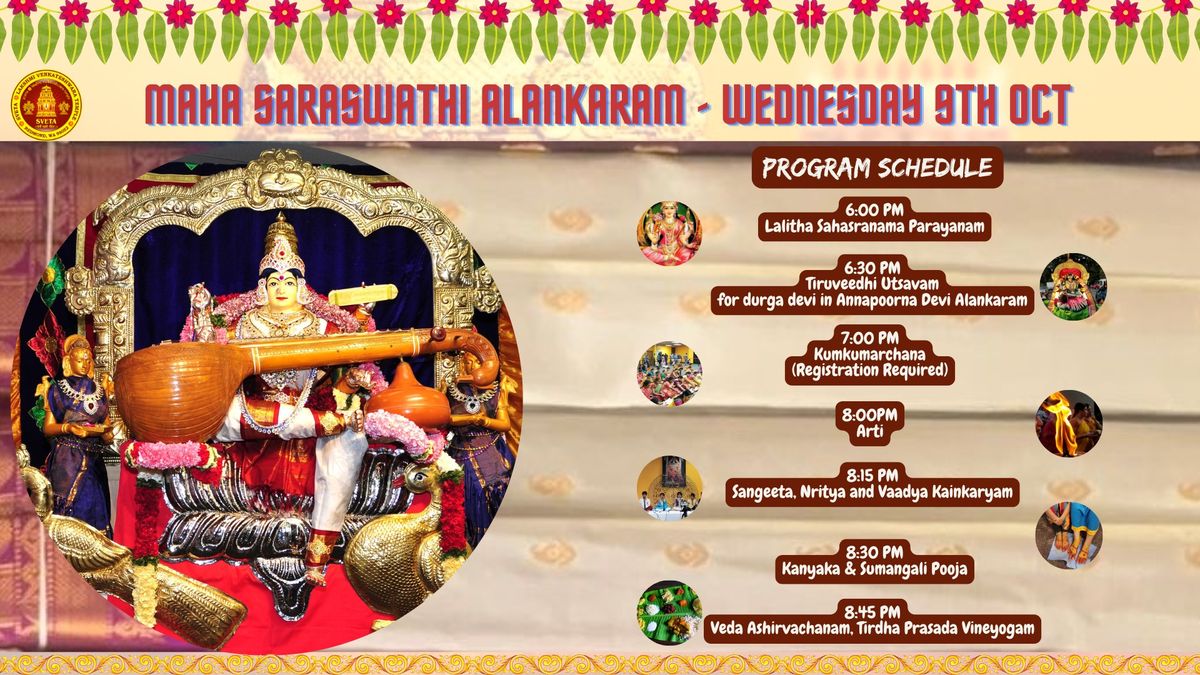 Navaratri Celebrations - Maha Saraswathi Alankaram