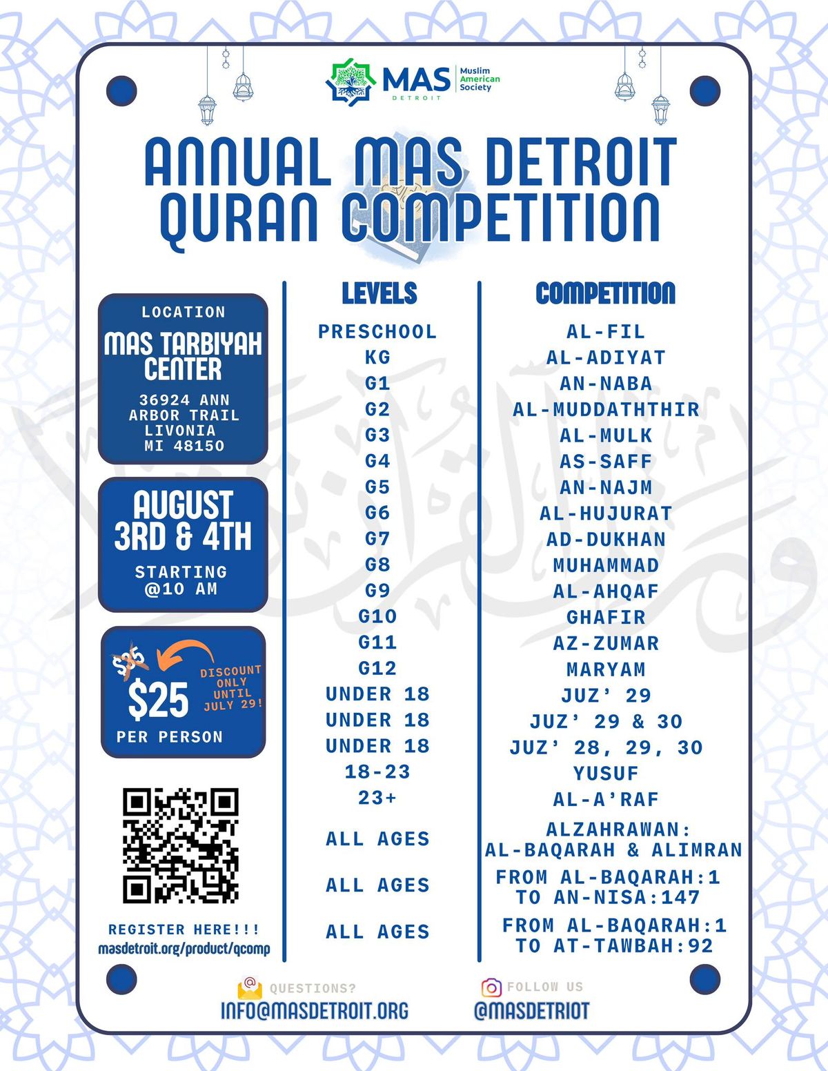 Annual MAS Detroit Quran Competition