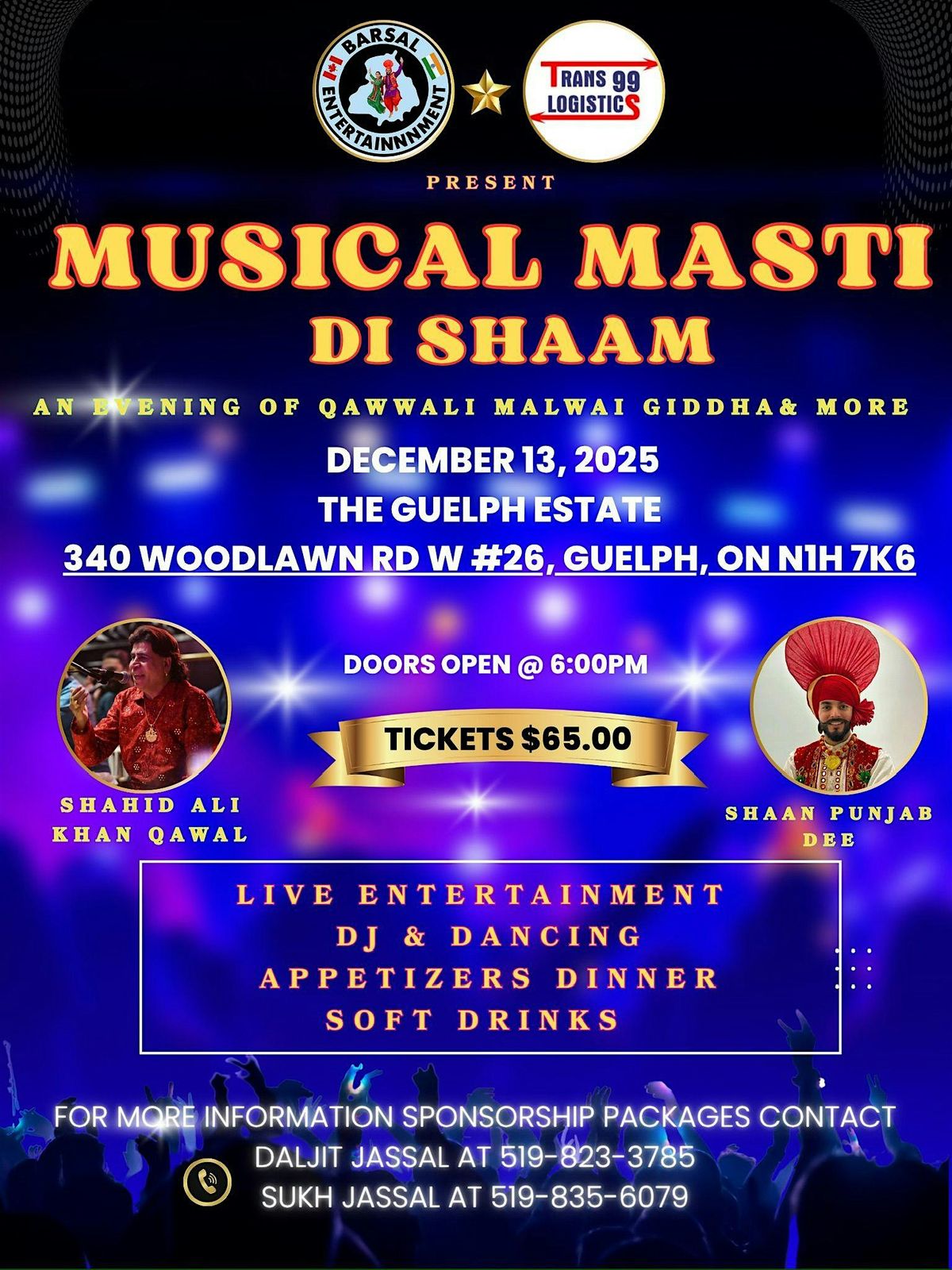 Musical Masti Di Shaam
