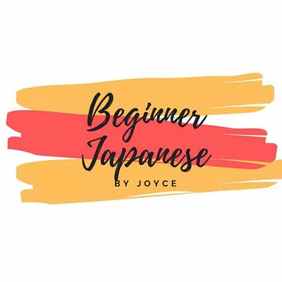 Beginner Japanese by Joyce