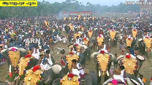 Arattupuzha Pooram 2021 - ARN Media LIVE Full HD