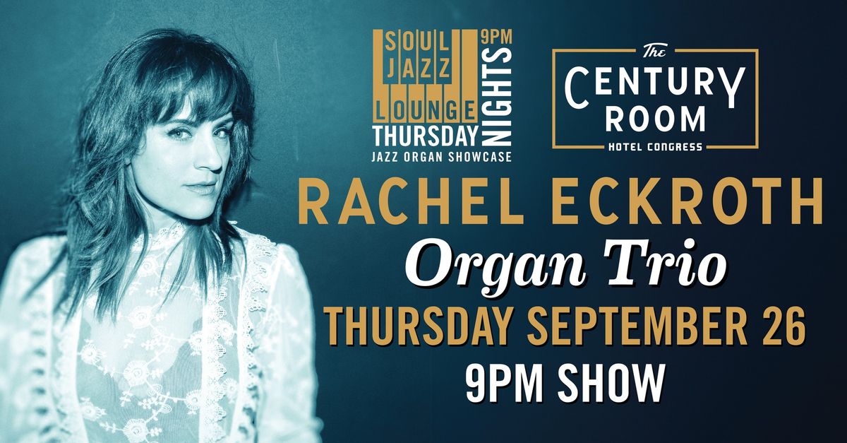 Soul Jazz Lounge | Rachel Eckroth 