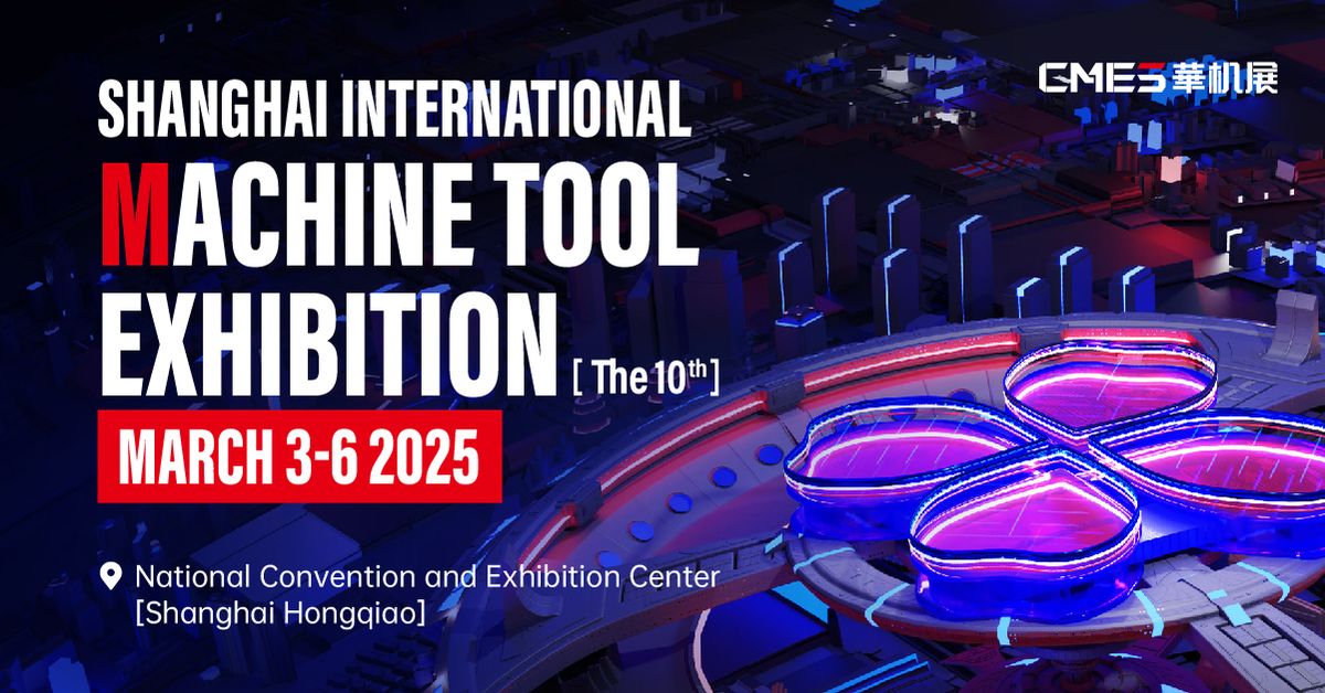 Shanghai International Machine Tool Exhibition