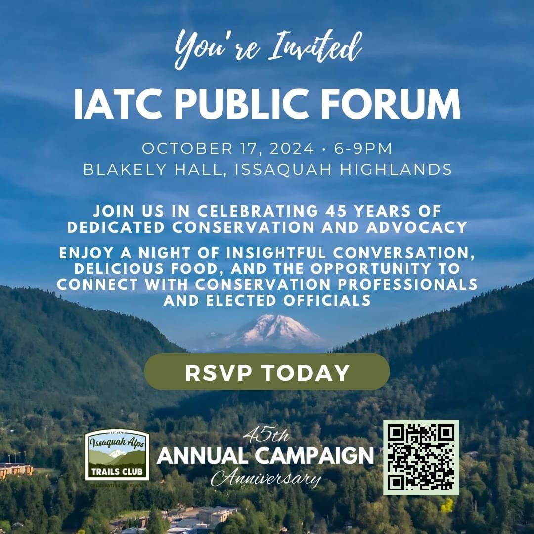 IATC Public Forum 2024