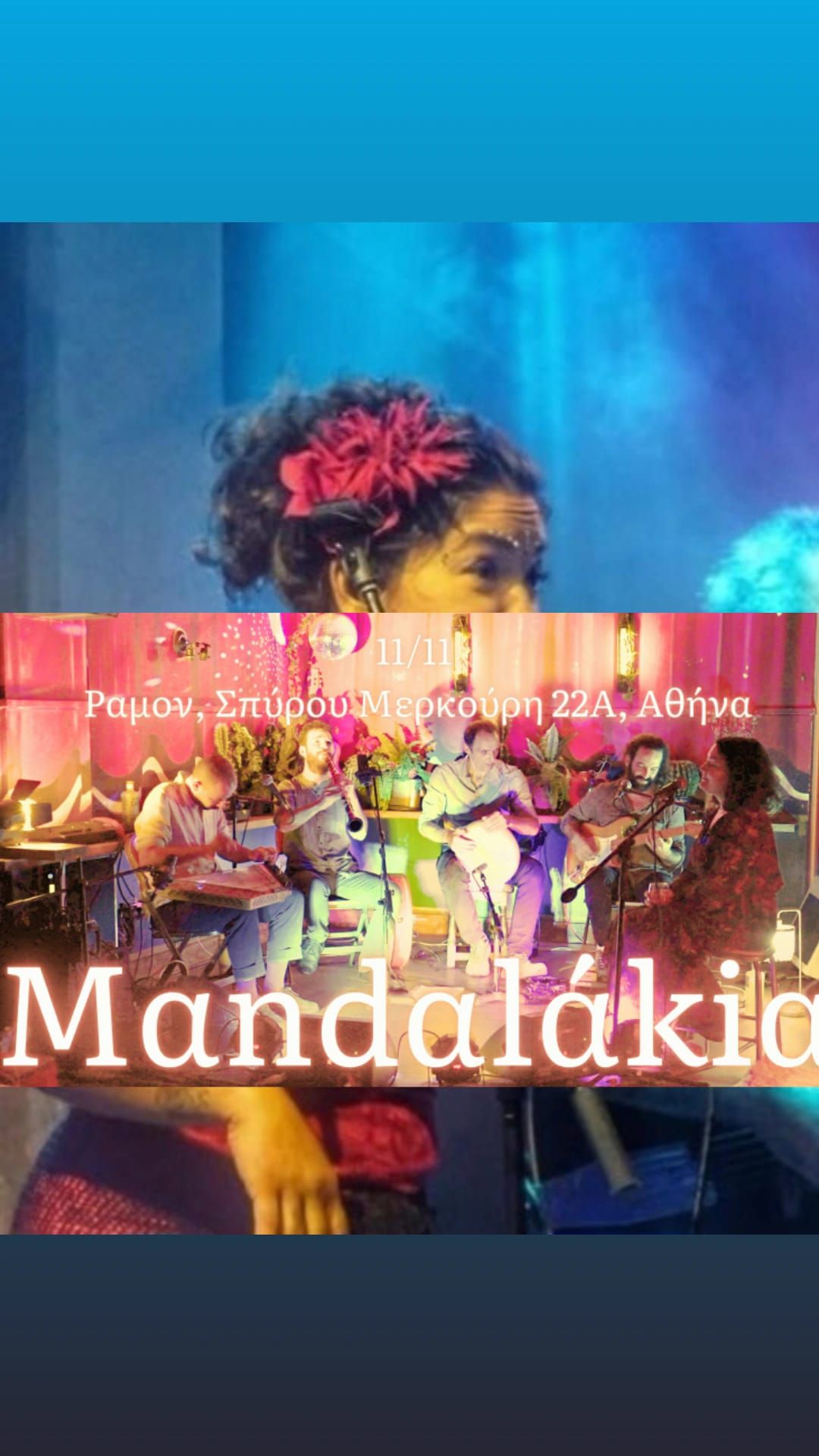 Mandalakia live in Athens