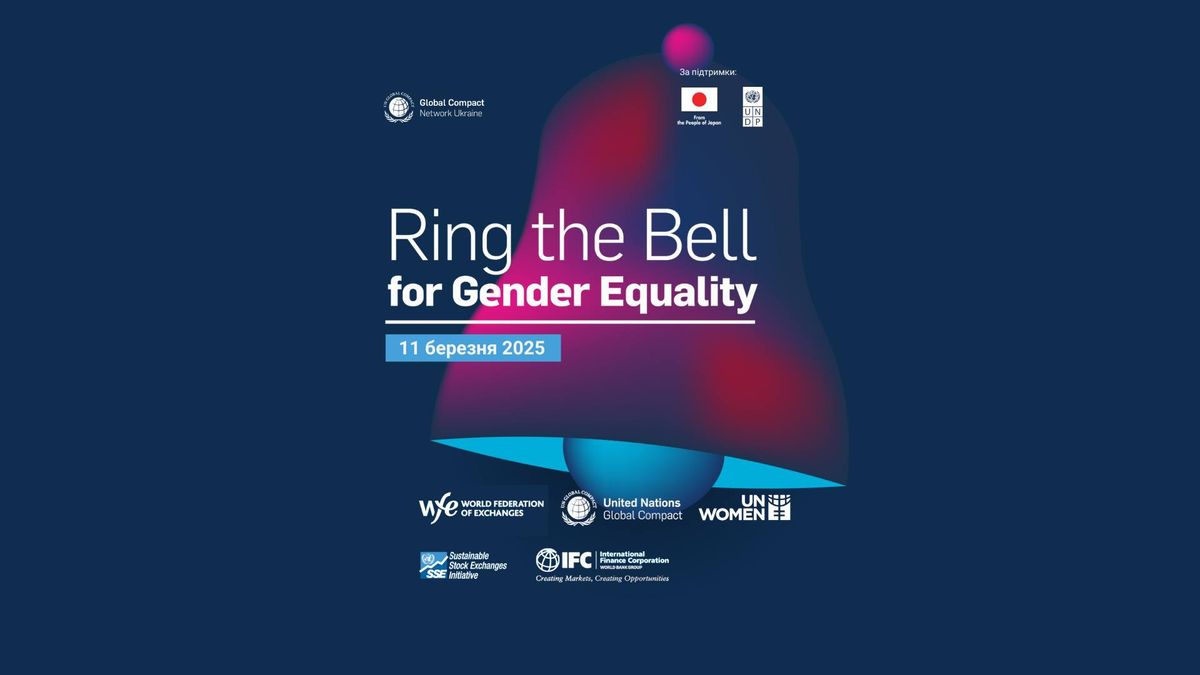 Ring the Bell for Gender Equality 2025