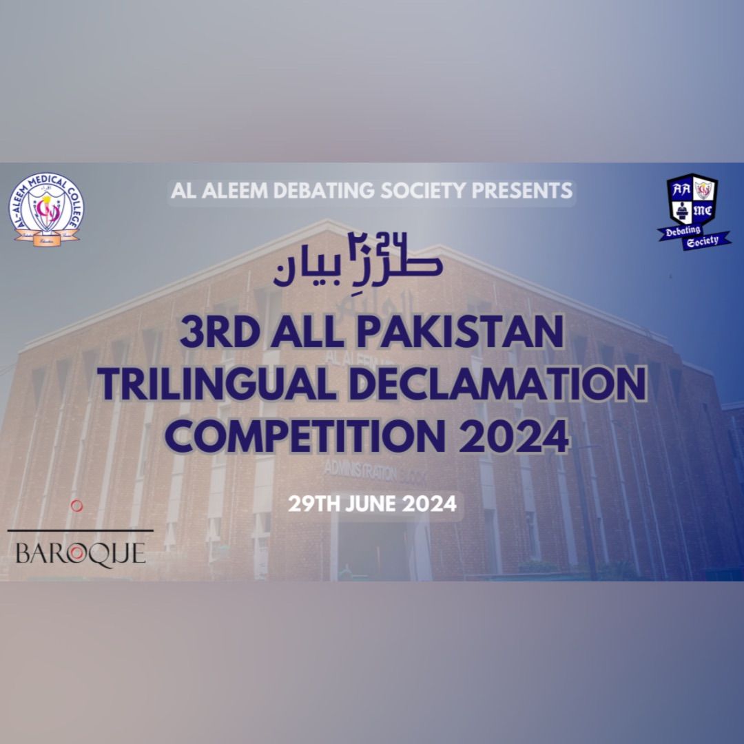 3RD AL ALEEM ALL PAKISTAN TRILINGUAL DECLAMATION COMPETITION 2024