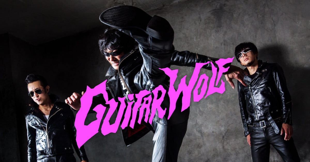 GUITAR WOLF