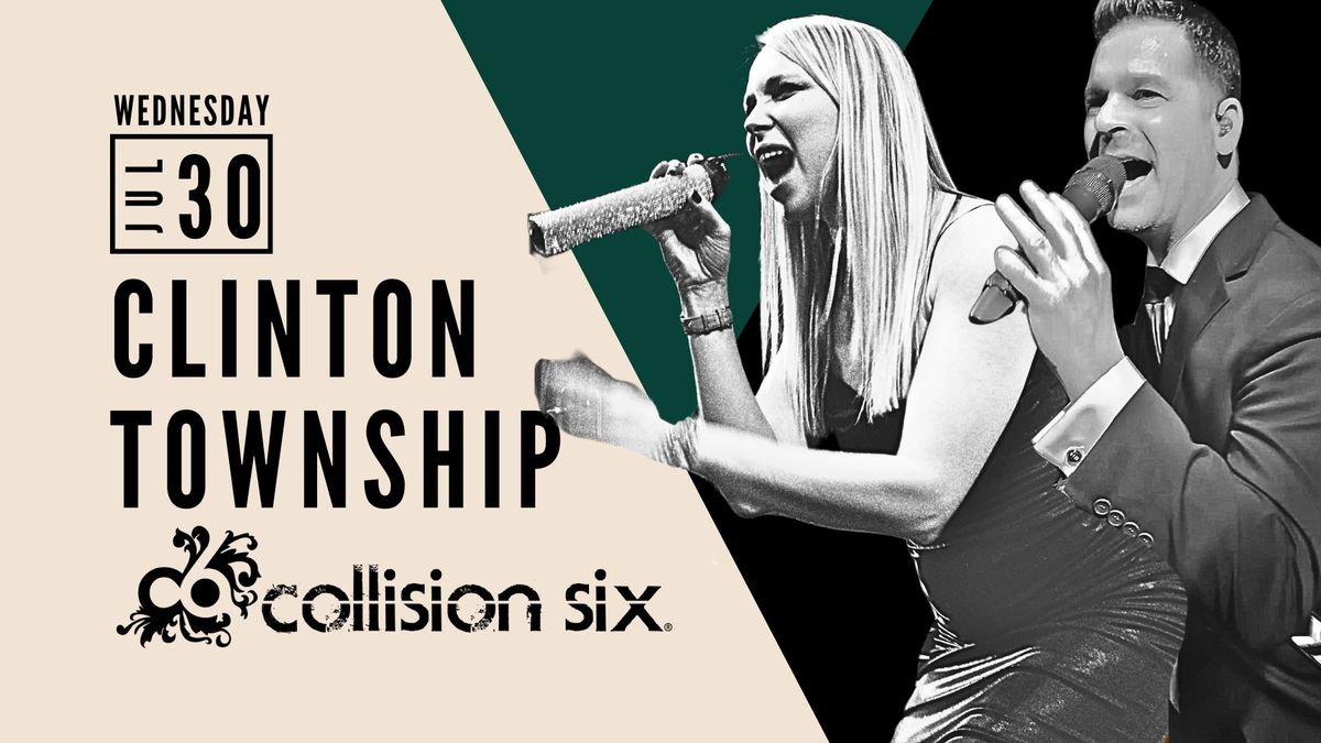 Collision Six - Clinton Township Civic Center Park