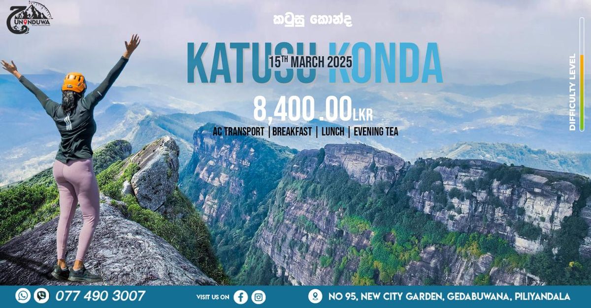 EXPLORE KATUSU KONDA